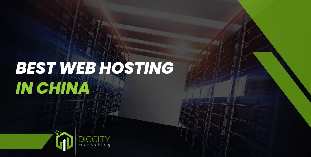 Best Web Hosting in China